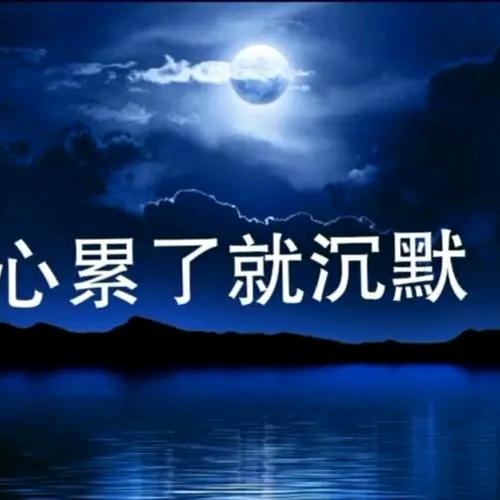 透明人
