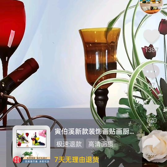 只看不刷(拒绝欢迎)