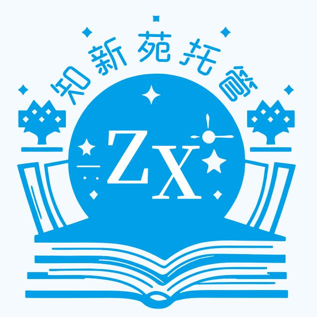 @阜阳小升初（长安路分校）