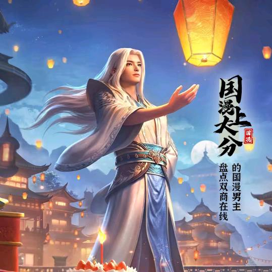 开心的花