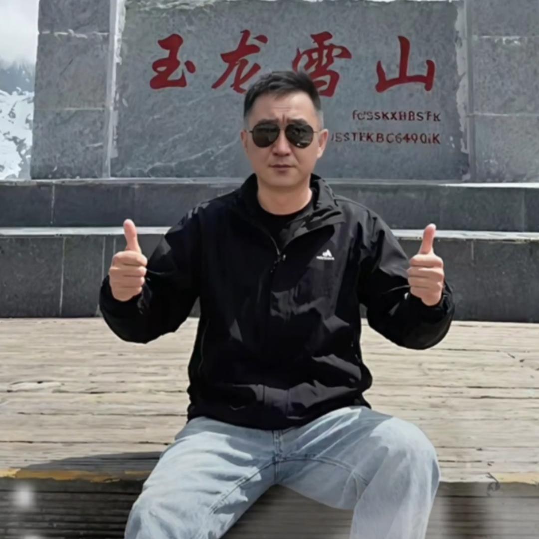 碎银几两如何爱你🐍