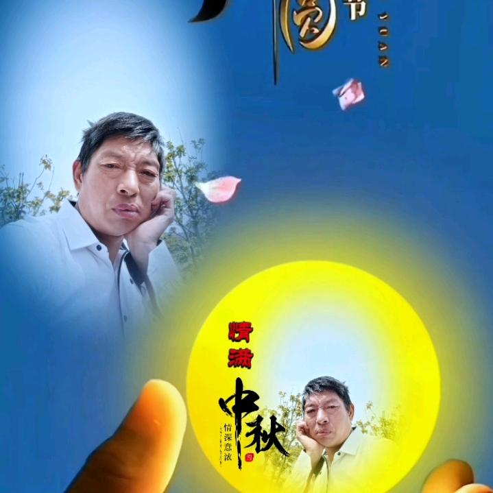 相遇在抖音