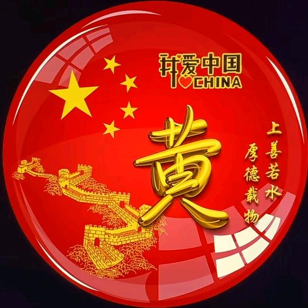 涛哥