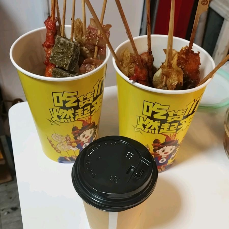 上海红红快乐炸串