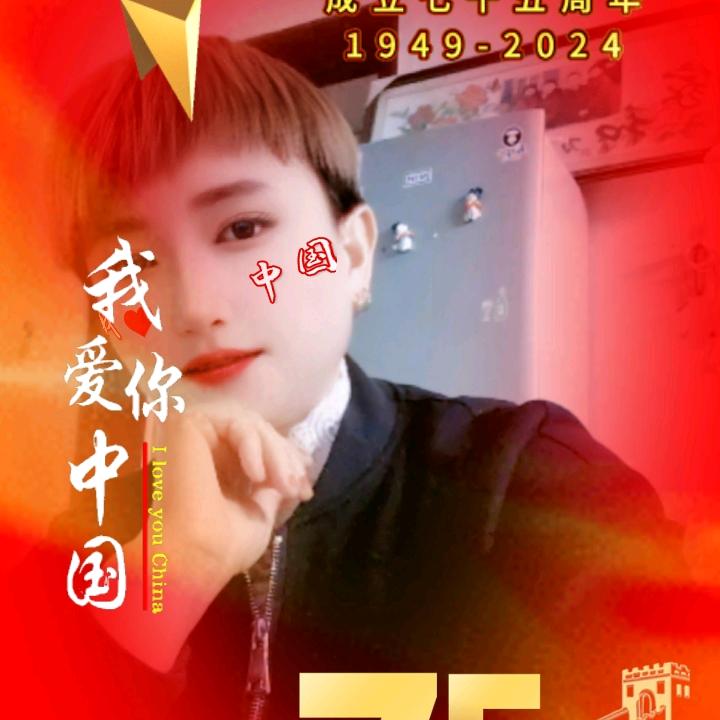 ♥＠靓姐＠★