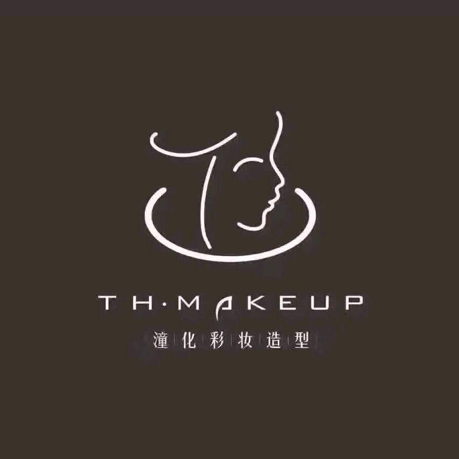 潼化彩妆造型