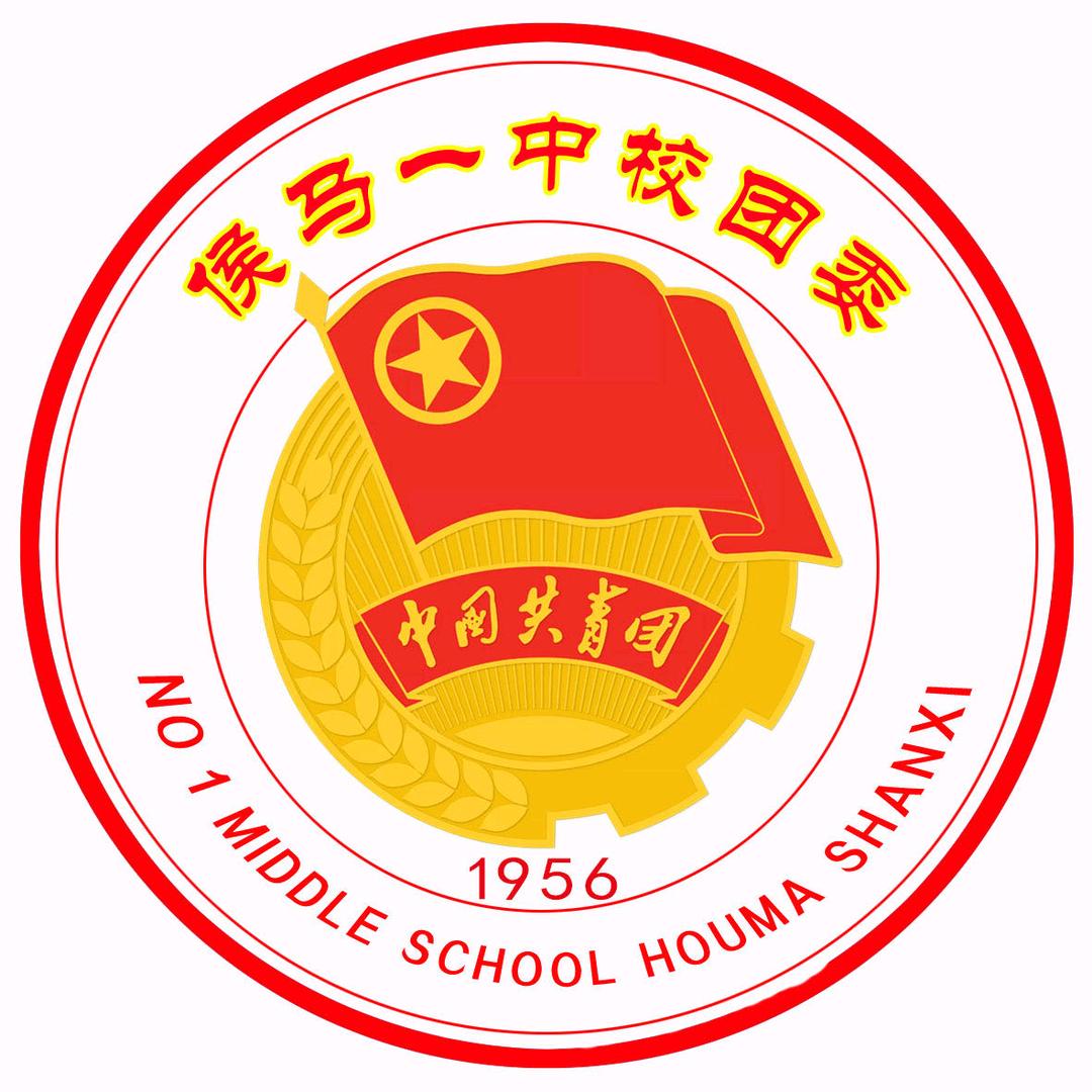 青年风采