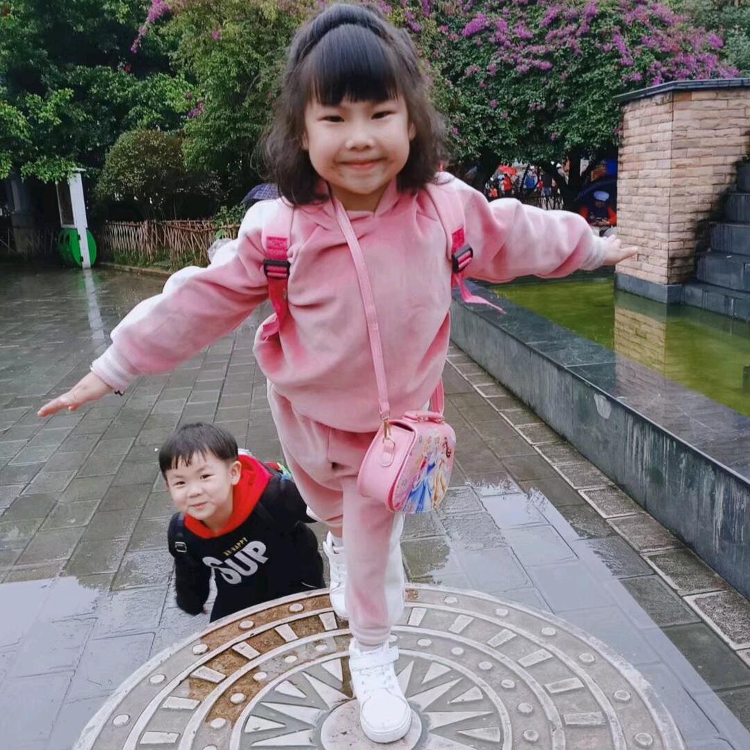 扈