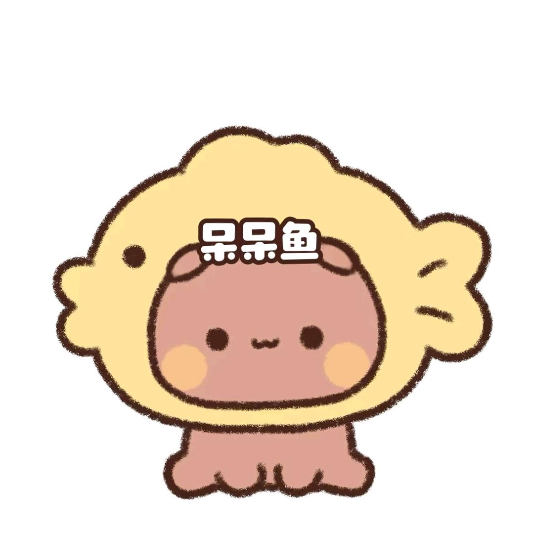 幽灵  𓆡