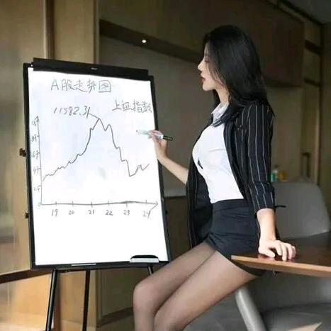 讲股市里的故事