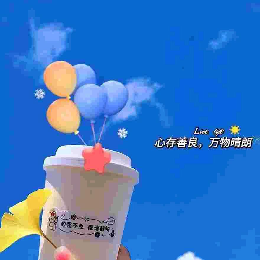 木材收购