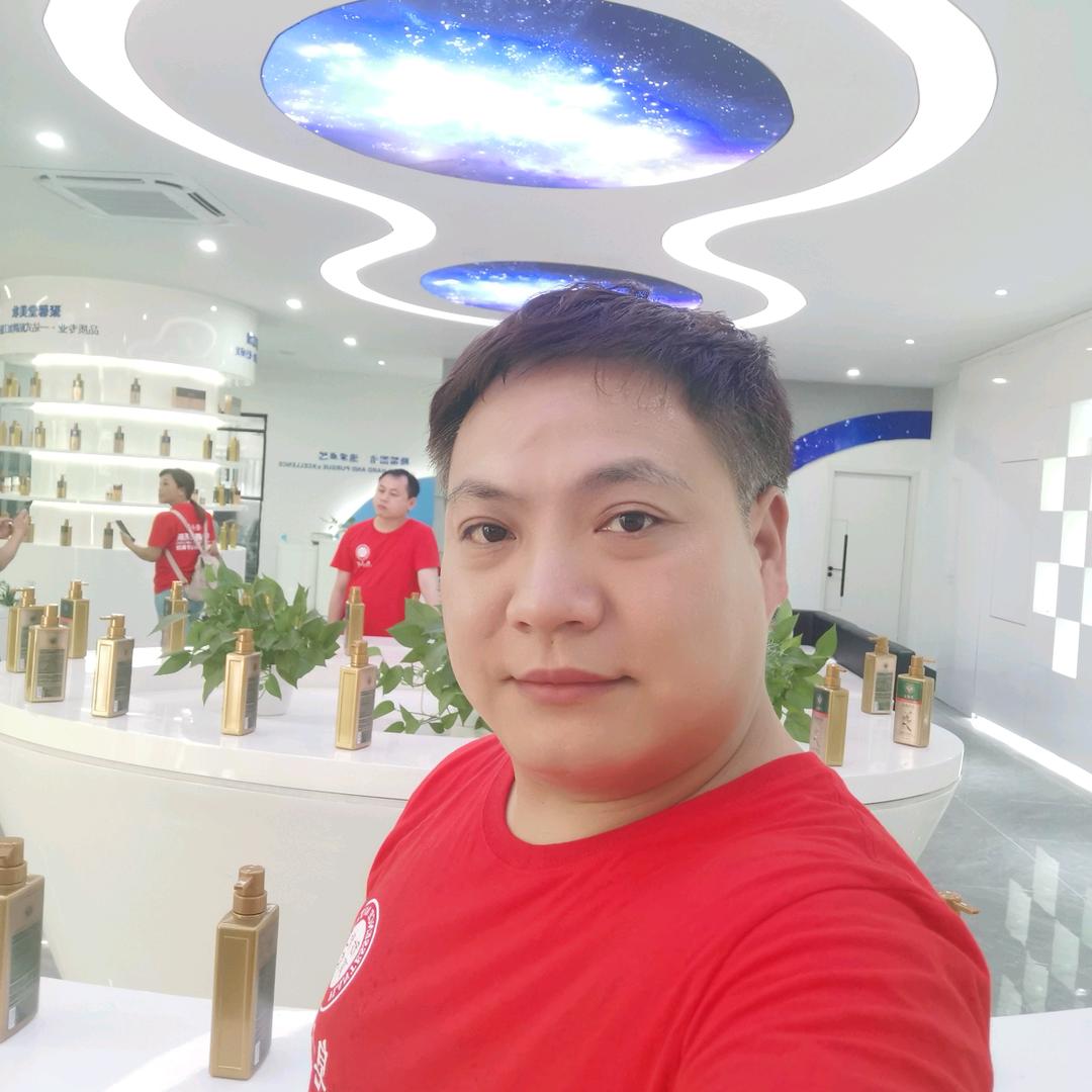 兴文廖师 皂小姜草本养发馆