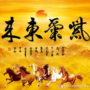 王书记助农