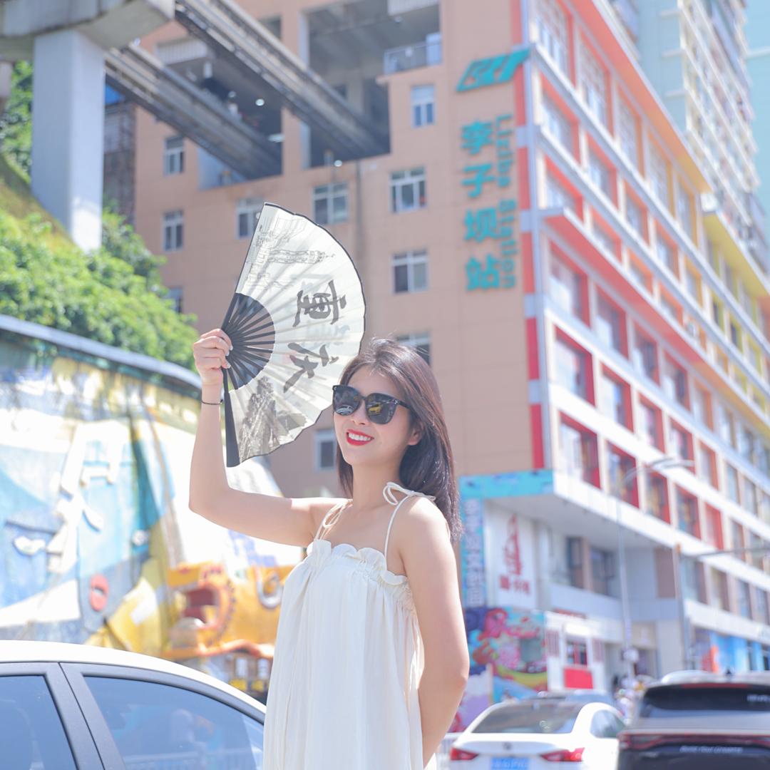 媛媛带你学技术