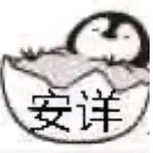 小脑BT