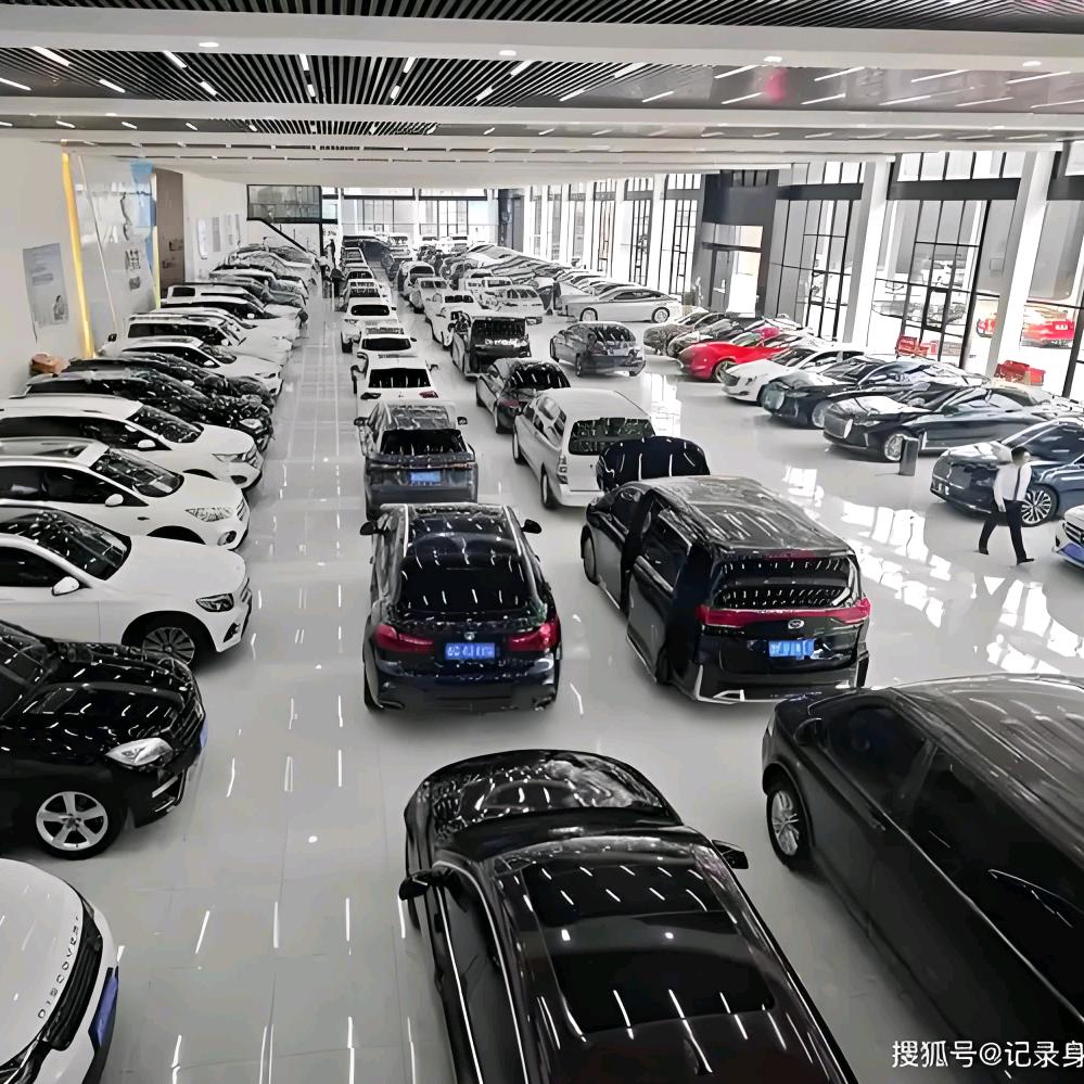 滨州泽正汽车销售服务有限公司