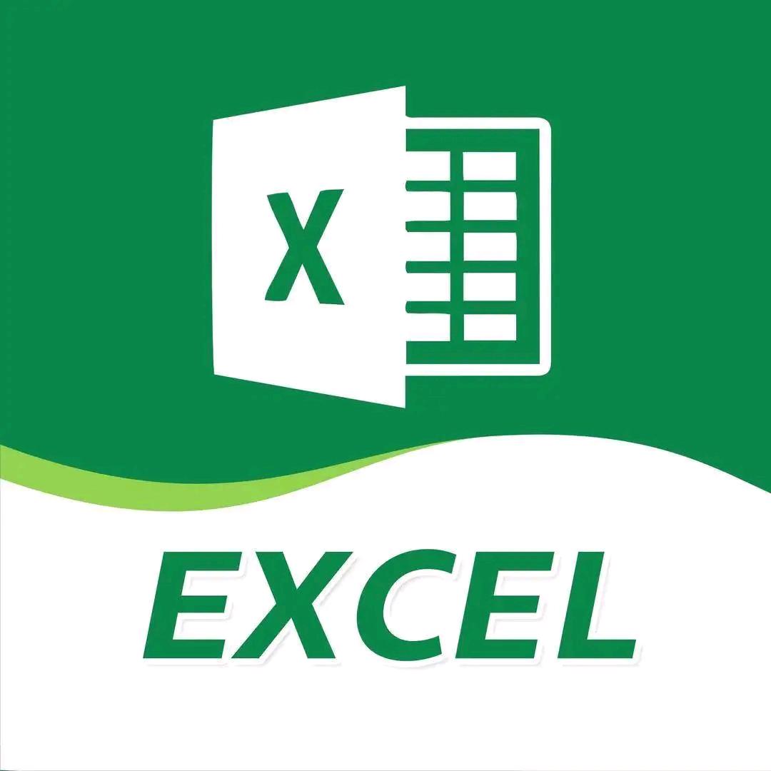 方方教你学excel