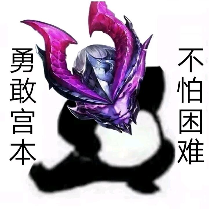 美国人