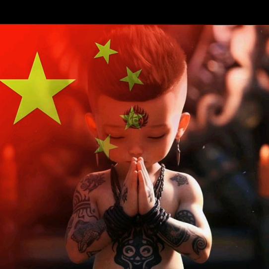 五龙传奇