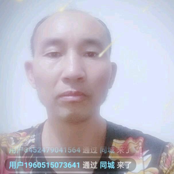 贵哥……