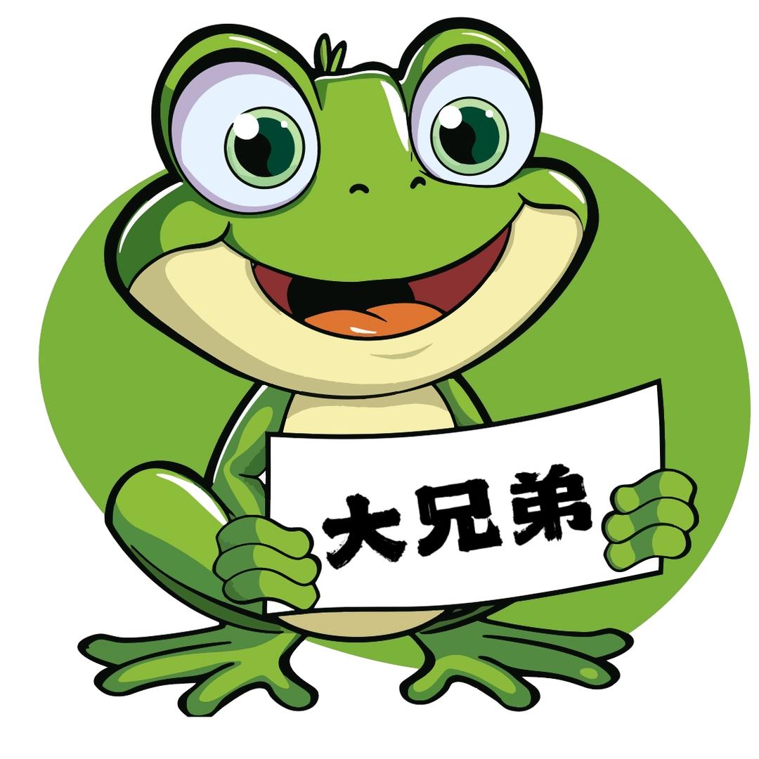 （东北风光）大兄弟