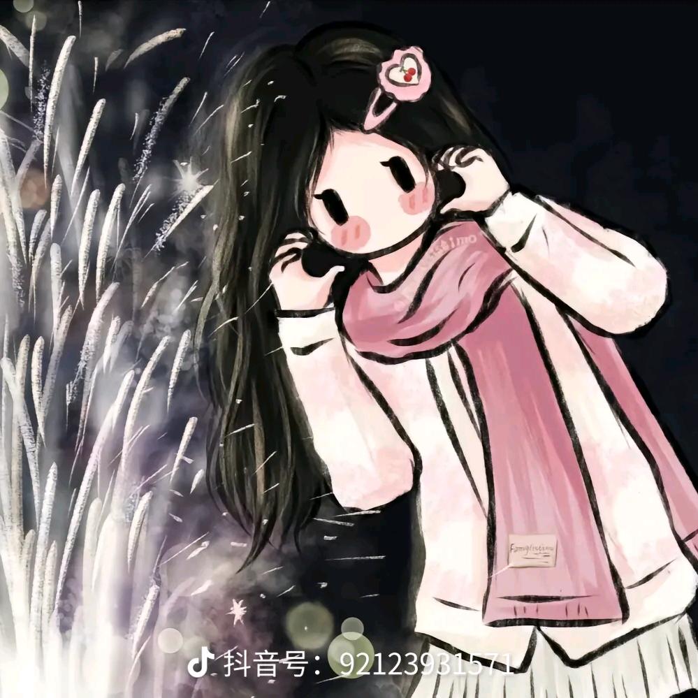 九点半