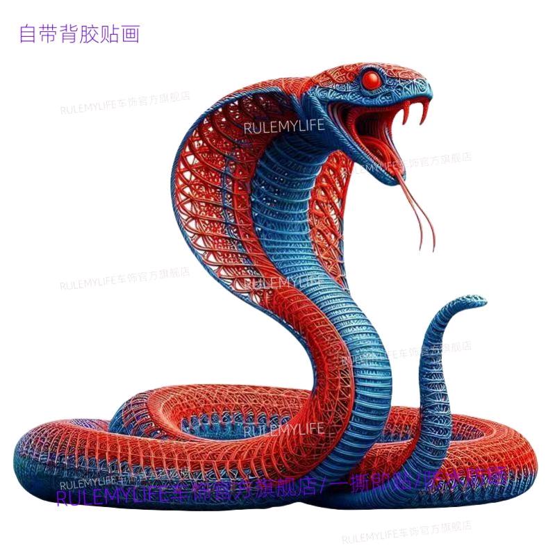 无悔人生