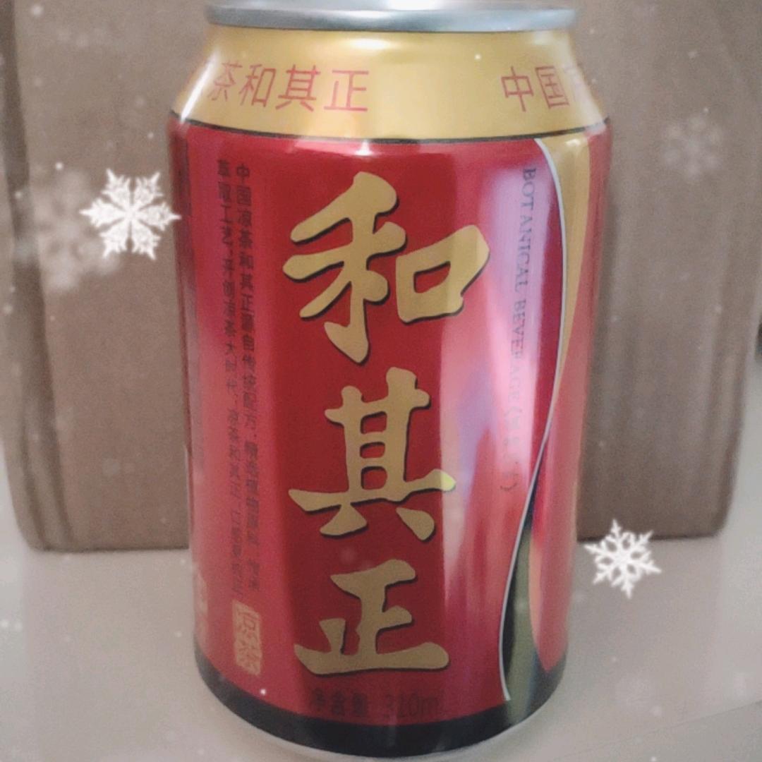 小雷，