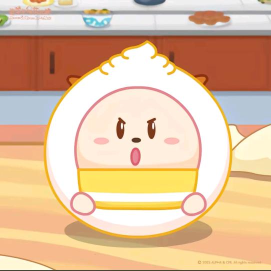 意