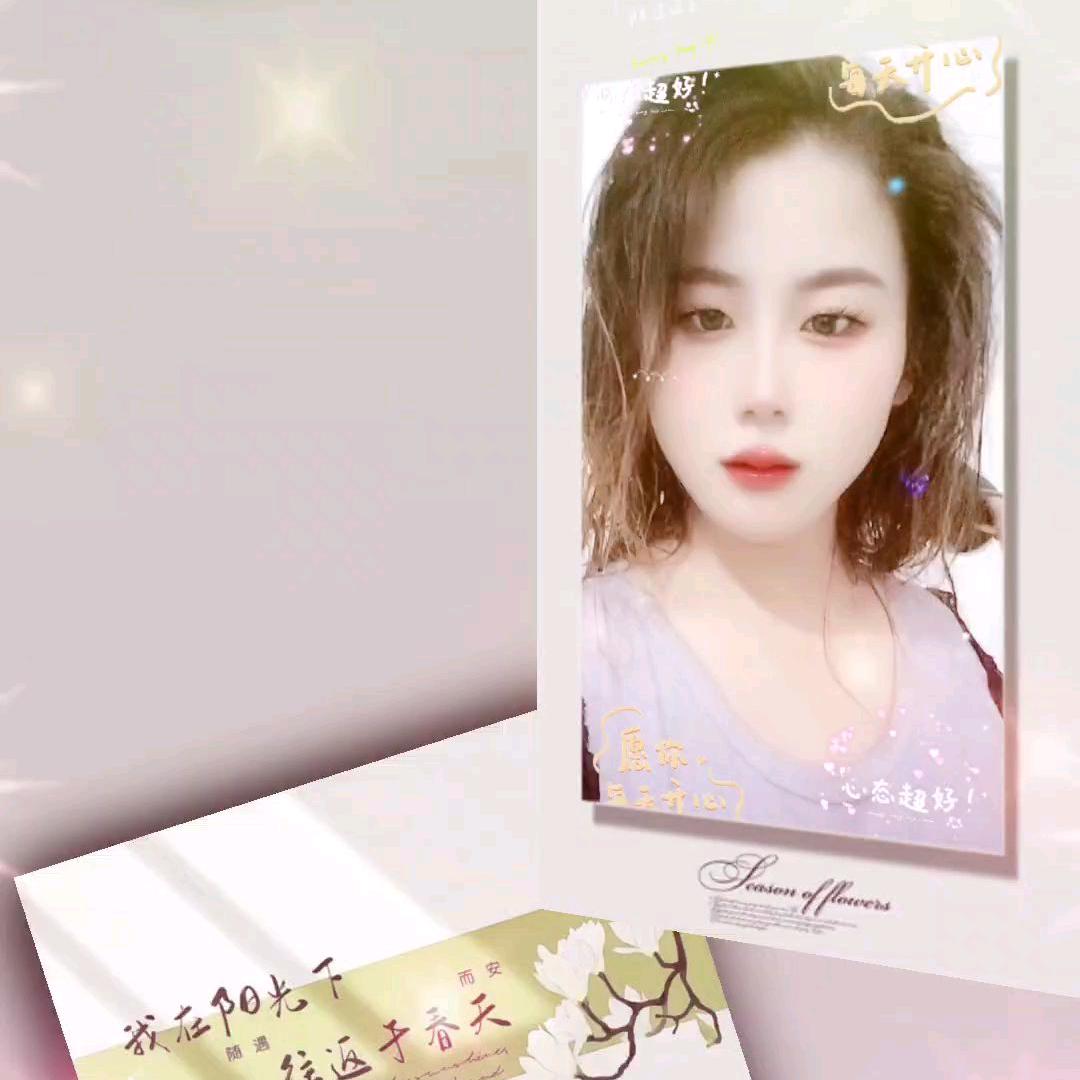 你可以🎧