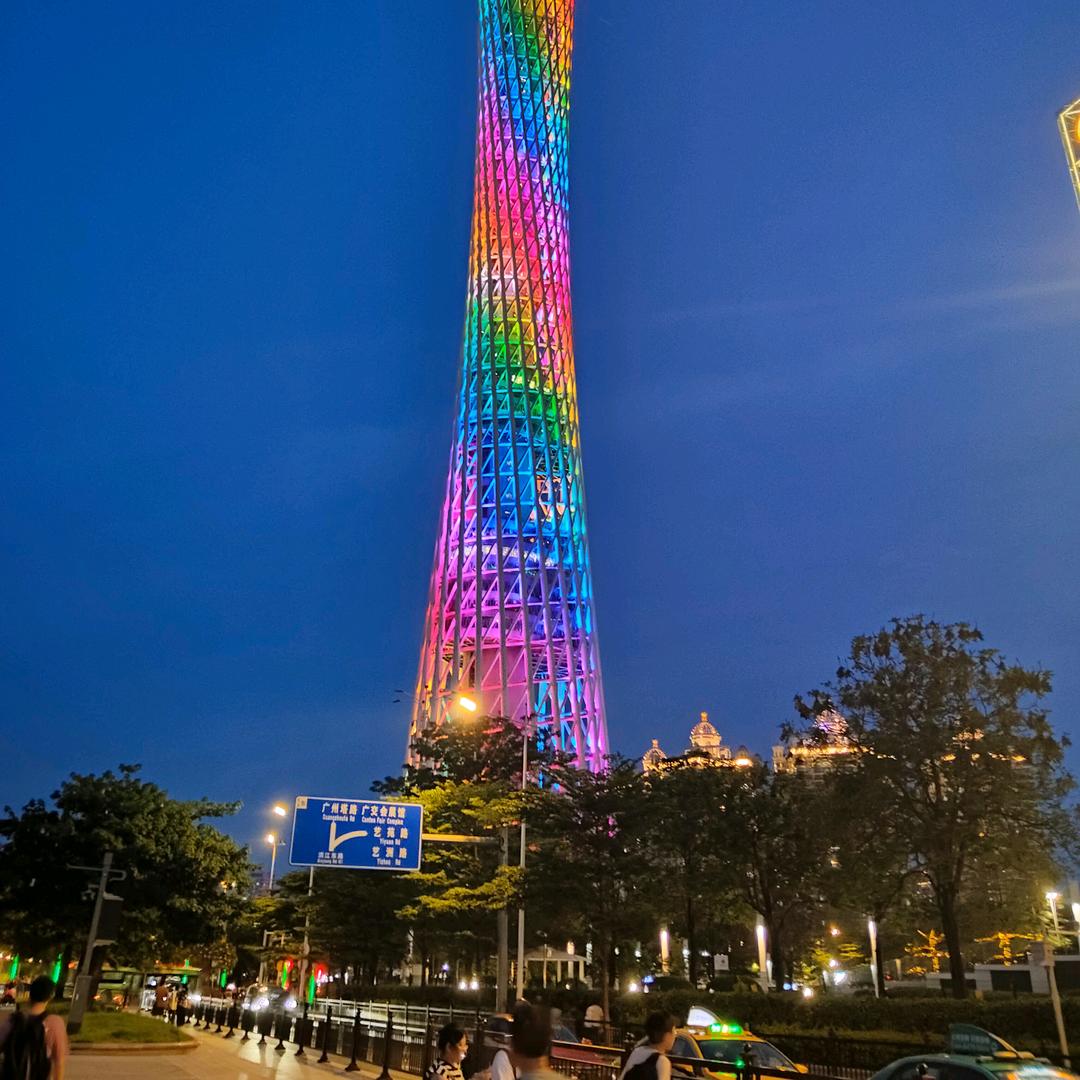 湘帅