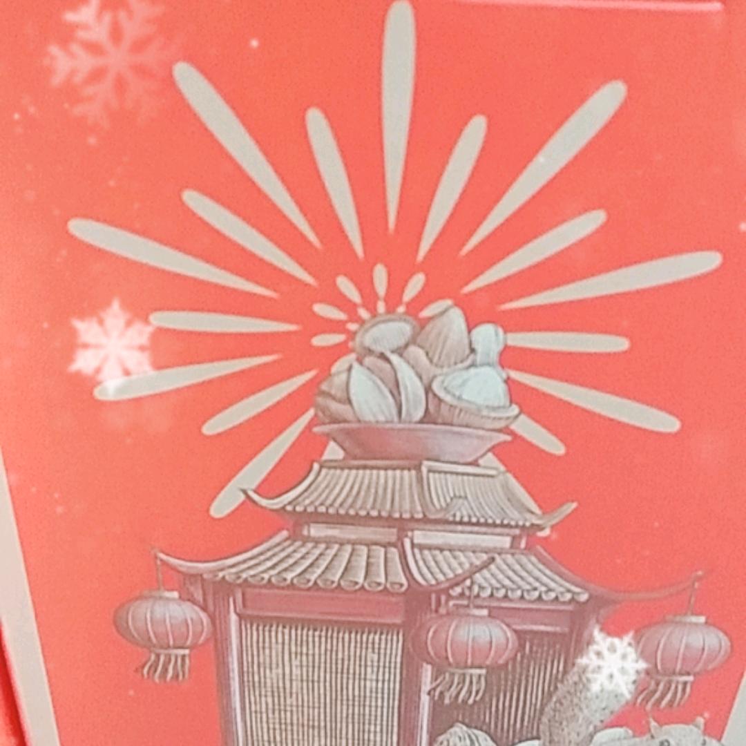 翟伍义
