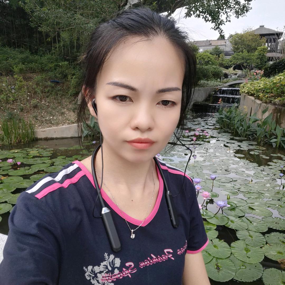 余生随心