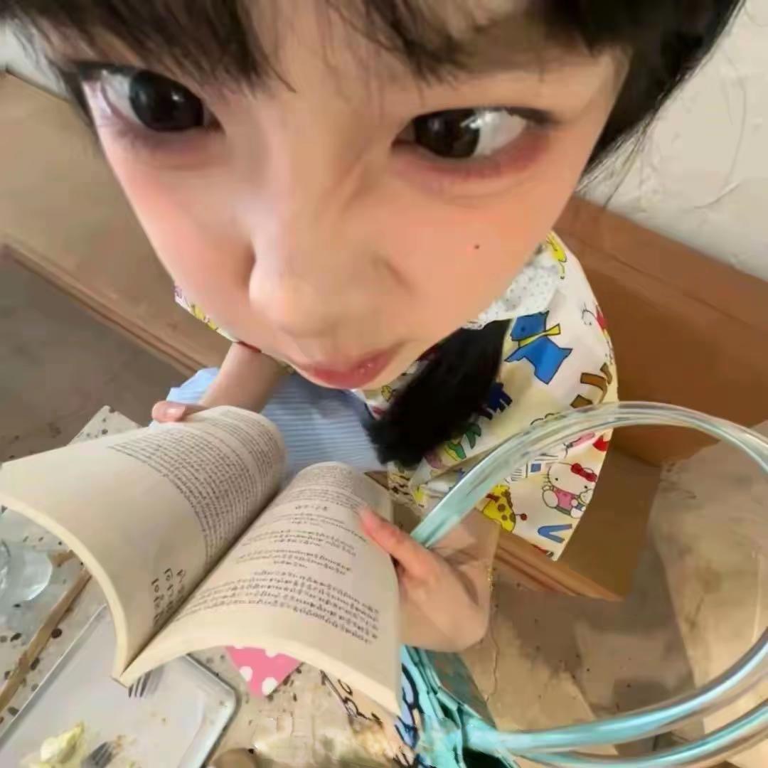 哈哈哈哈哈哈