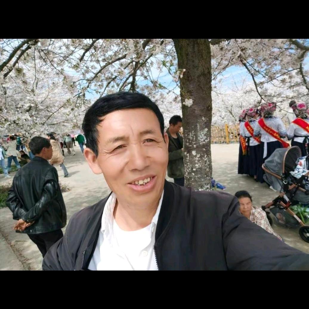 光和