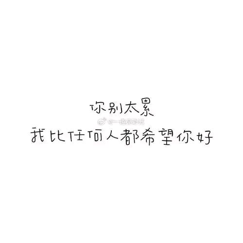 の亽のづ亽の