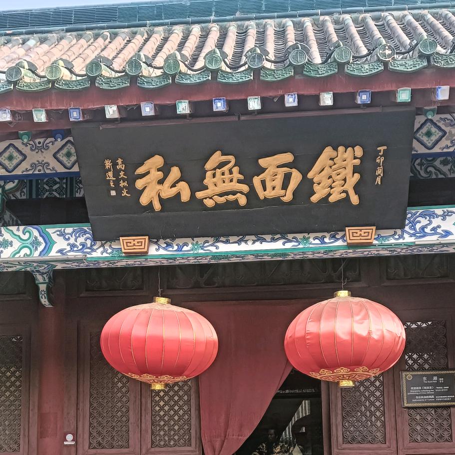 光哥