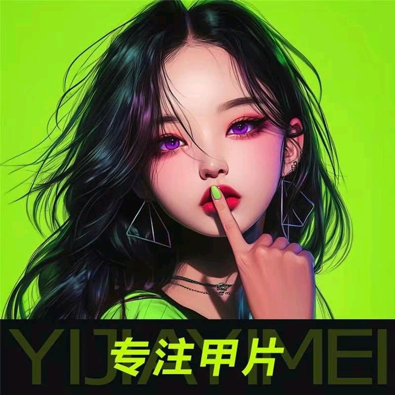 QQ老师