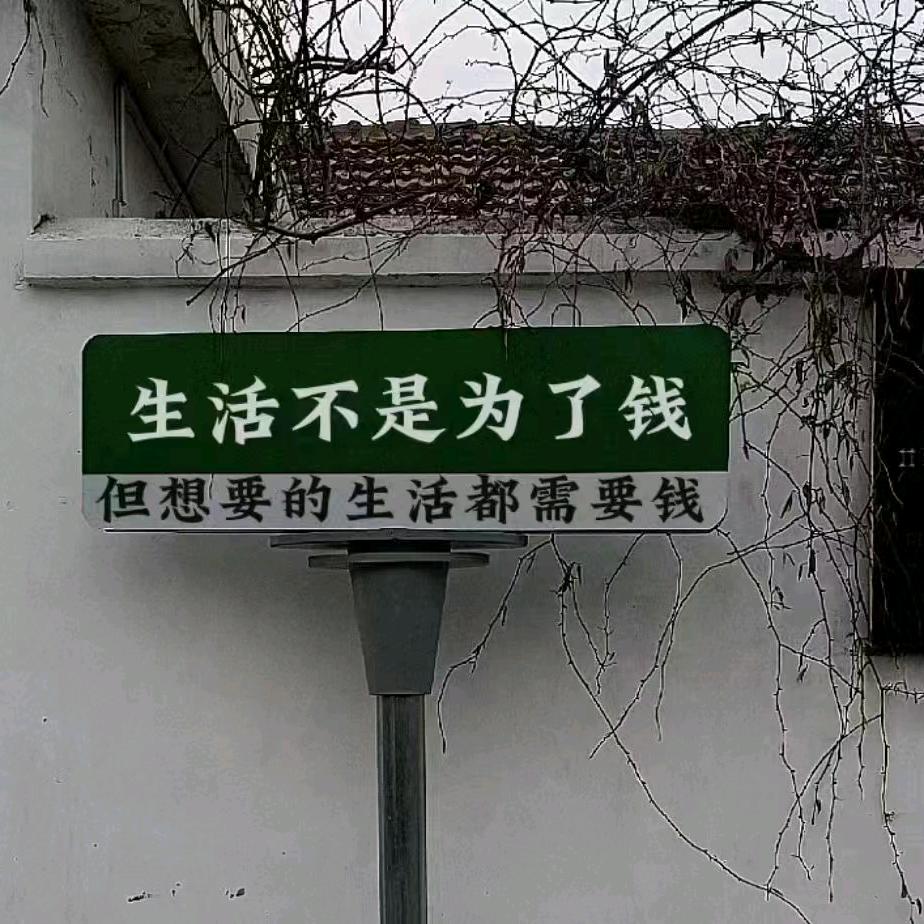 上海滩倒数第二家火锅店刘少