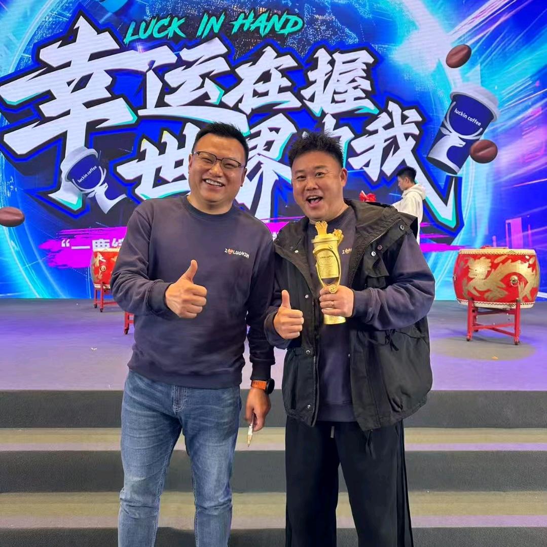 波哥聊咖啡