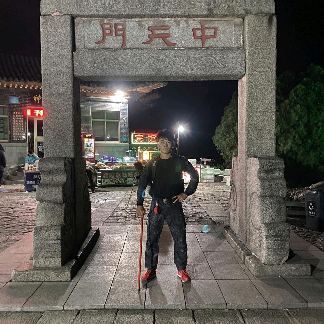 皮小子