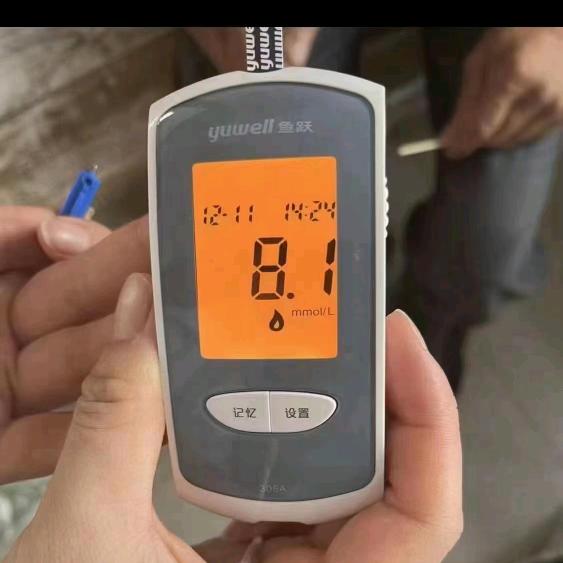 遇见倪
