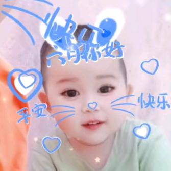 九零后宝妈