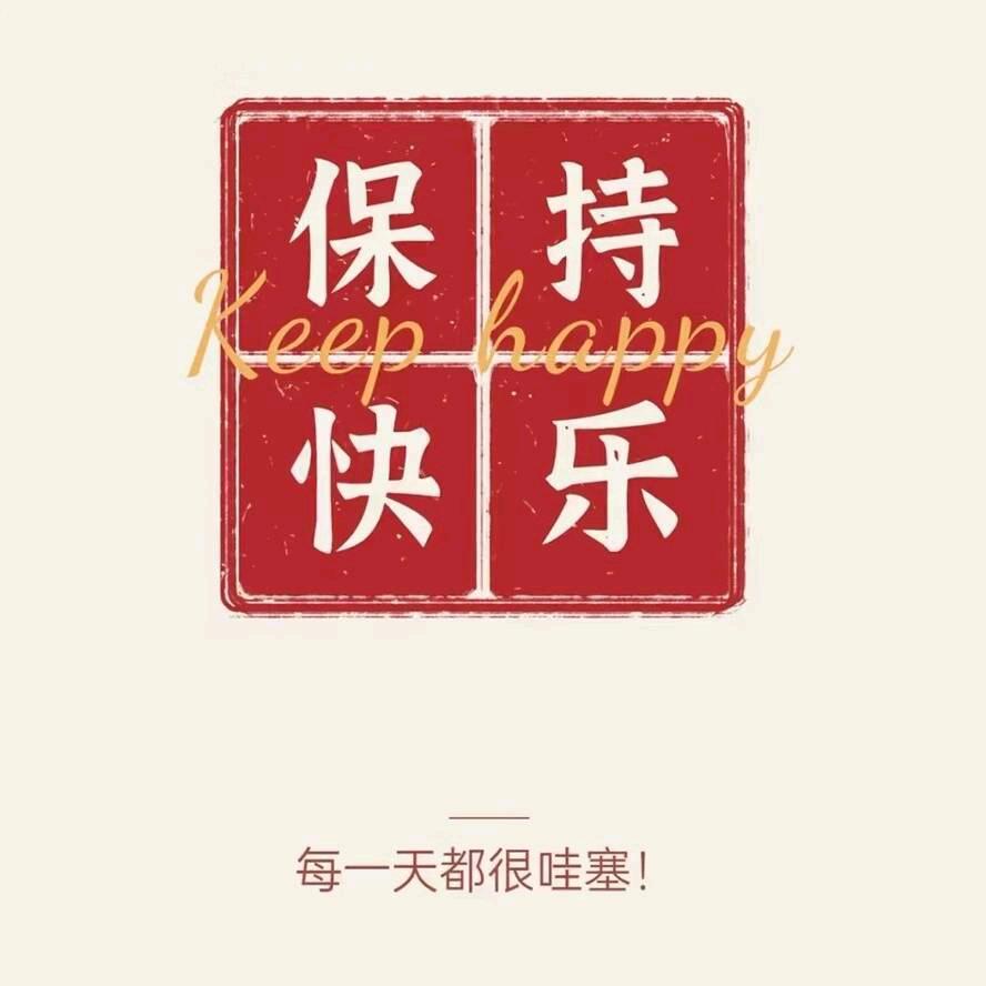柠檬