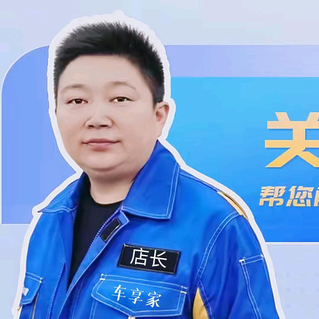 陶陶TAOTAO
