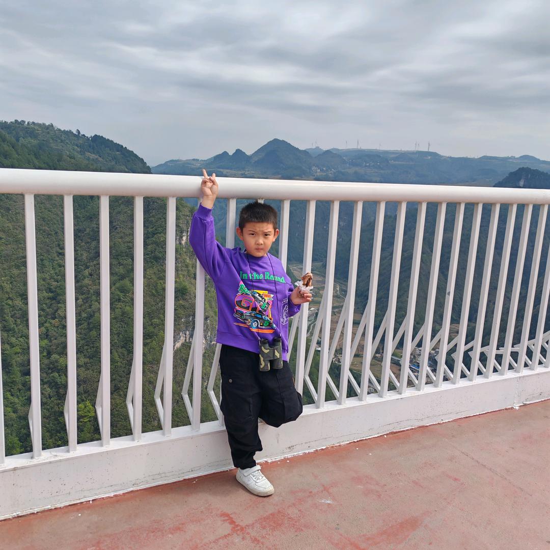 松哥