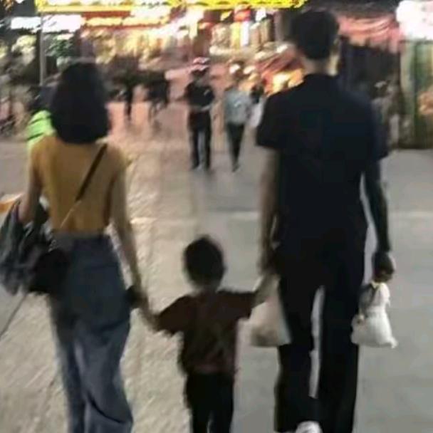 假正经