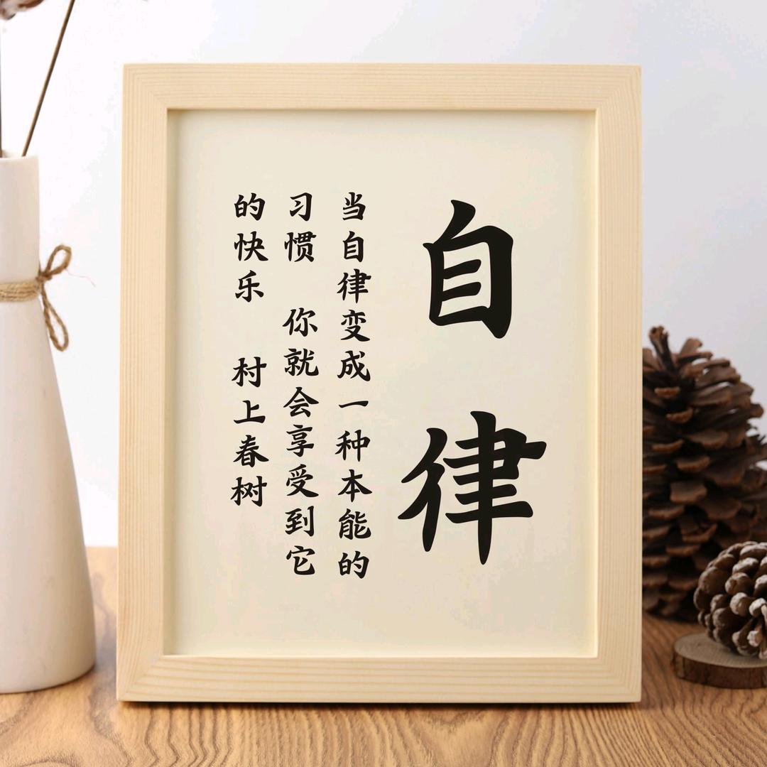 方芳的日常