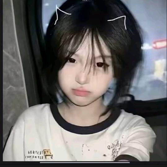 酷姐·😎
