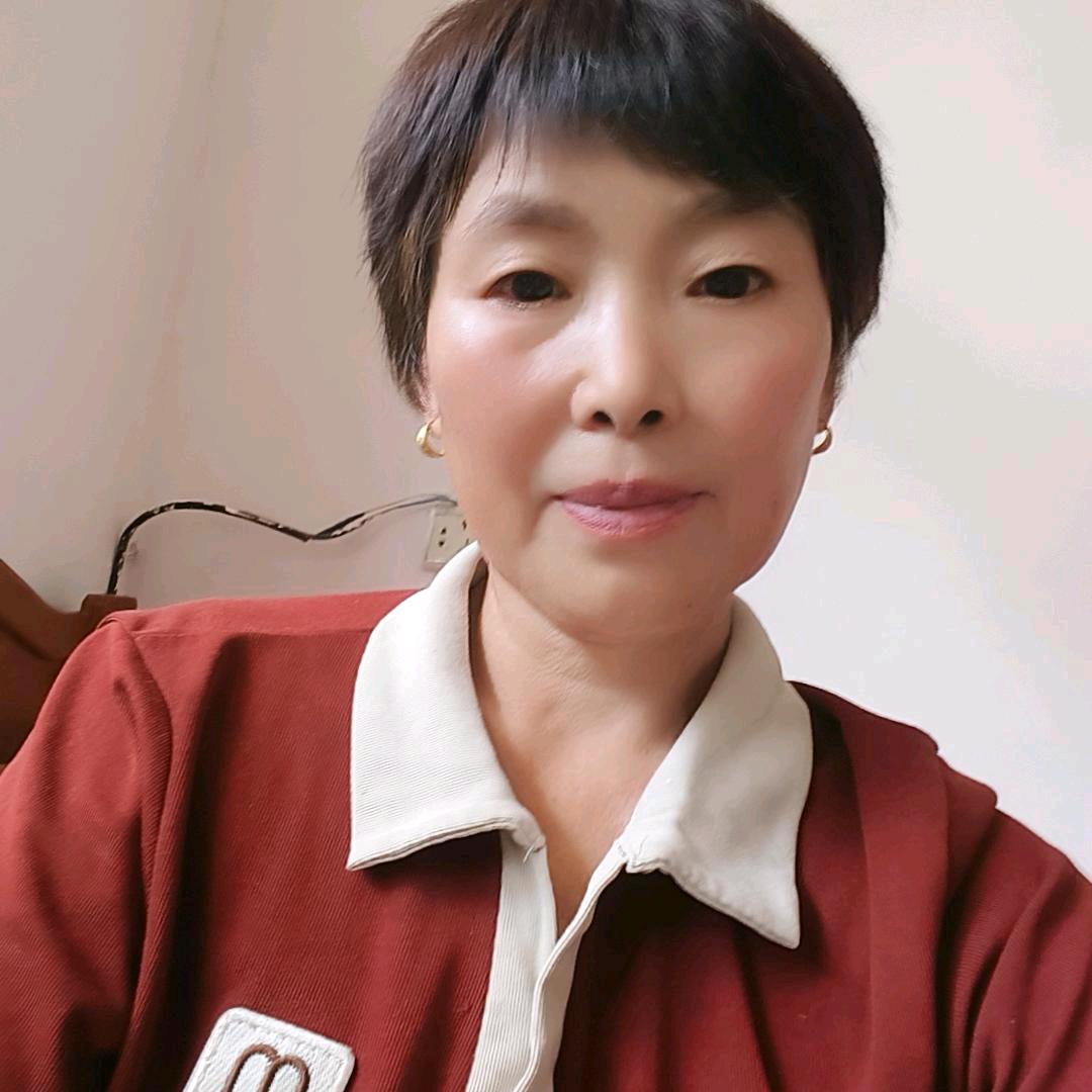 三姐(三姐日用百货丿